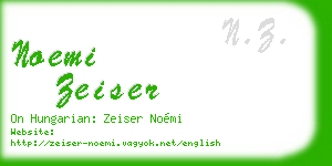 noemi zeiser business card